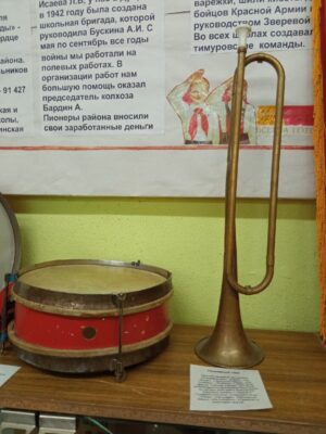 горн и барабан музей